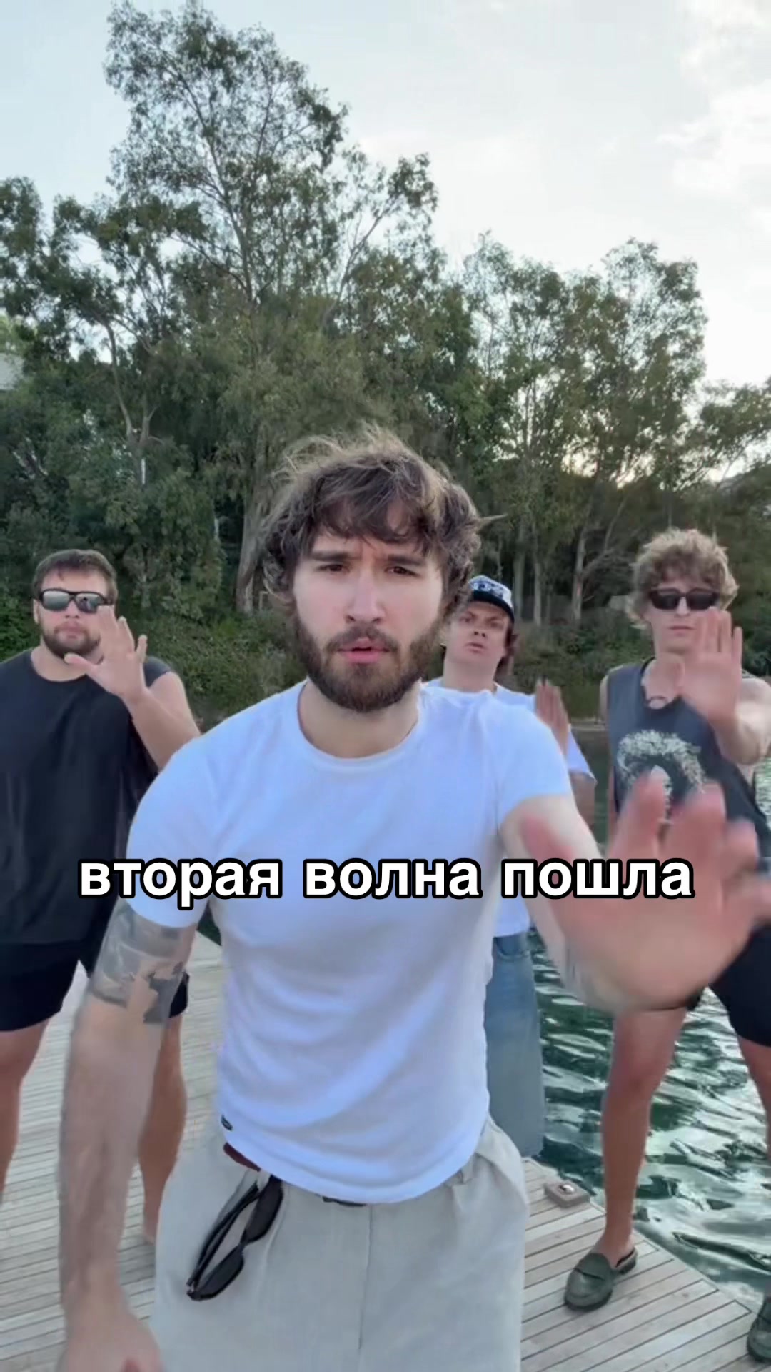 @мэлони | malony 💘