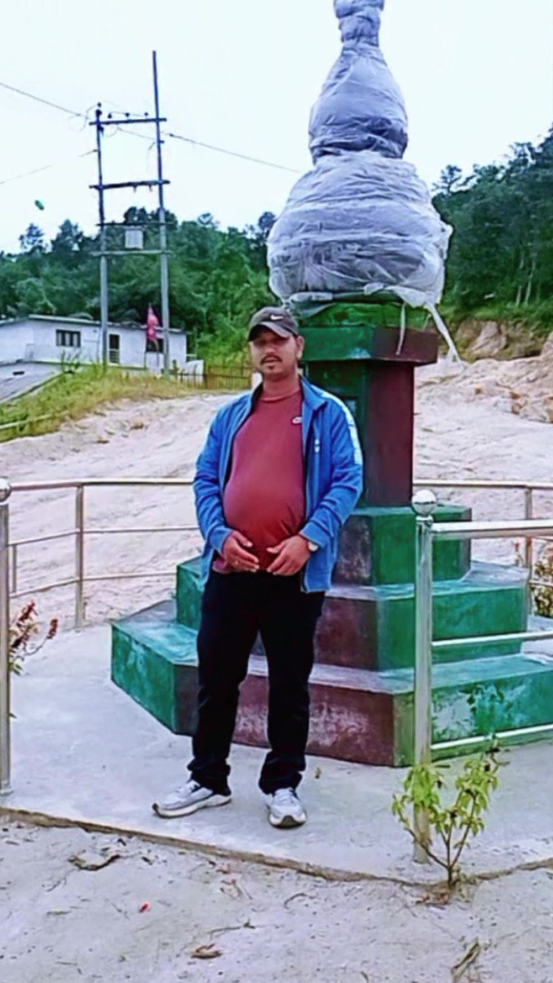 @Tr.Mahendra Shahi Thakuri