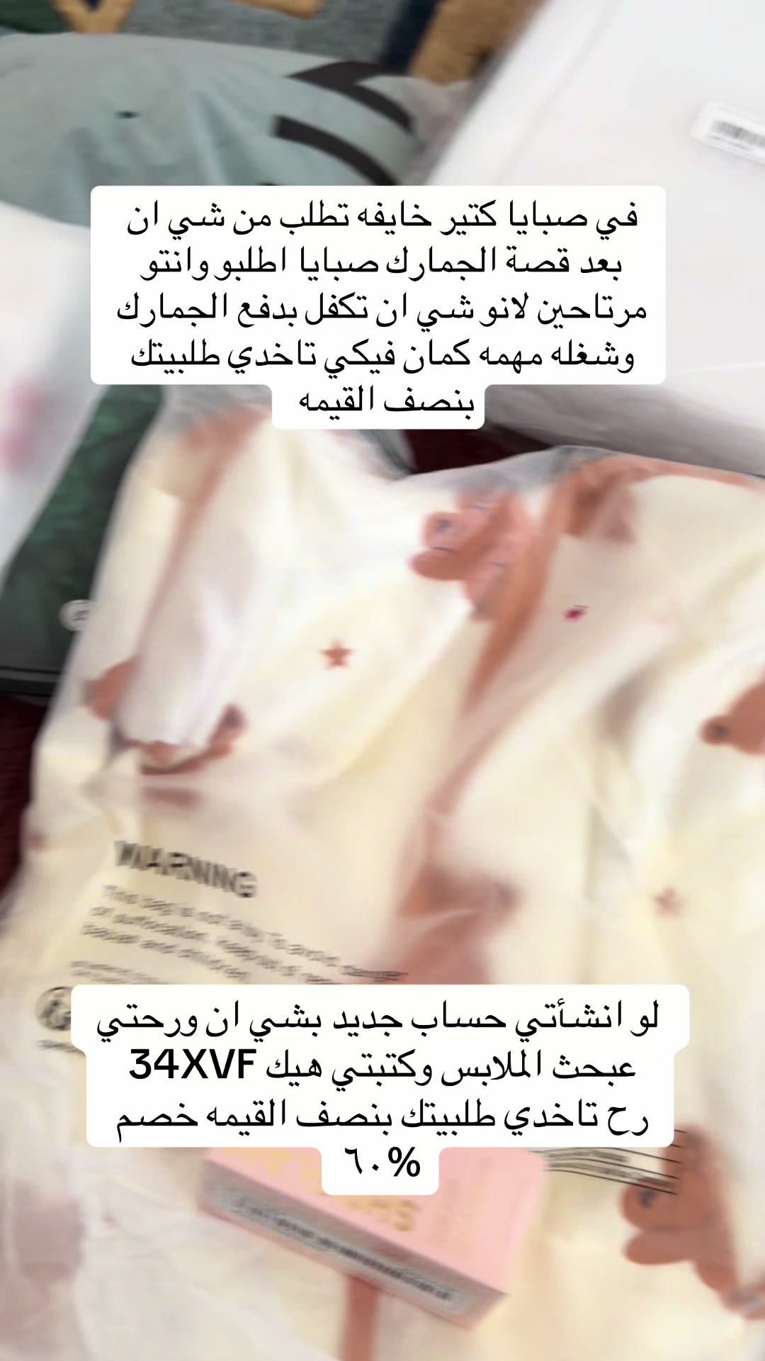 @﮼روح 🧚♀️