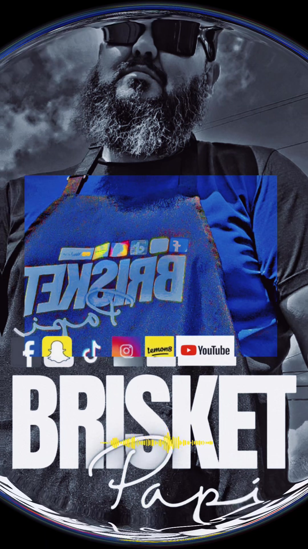 @brisket.papi.htx🌀