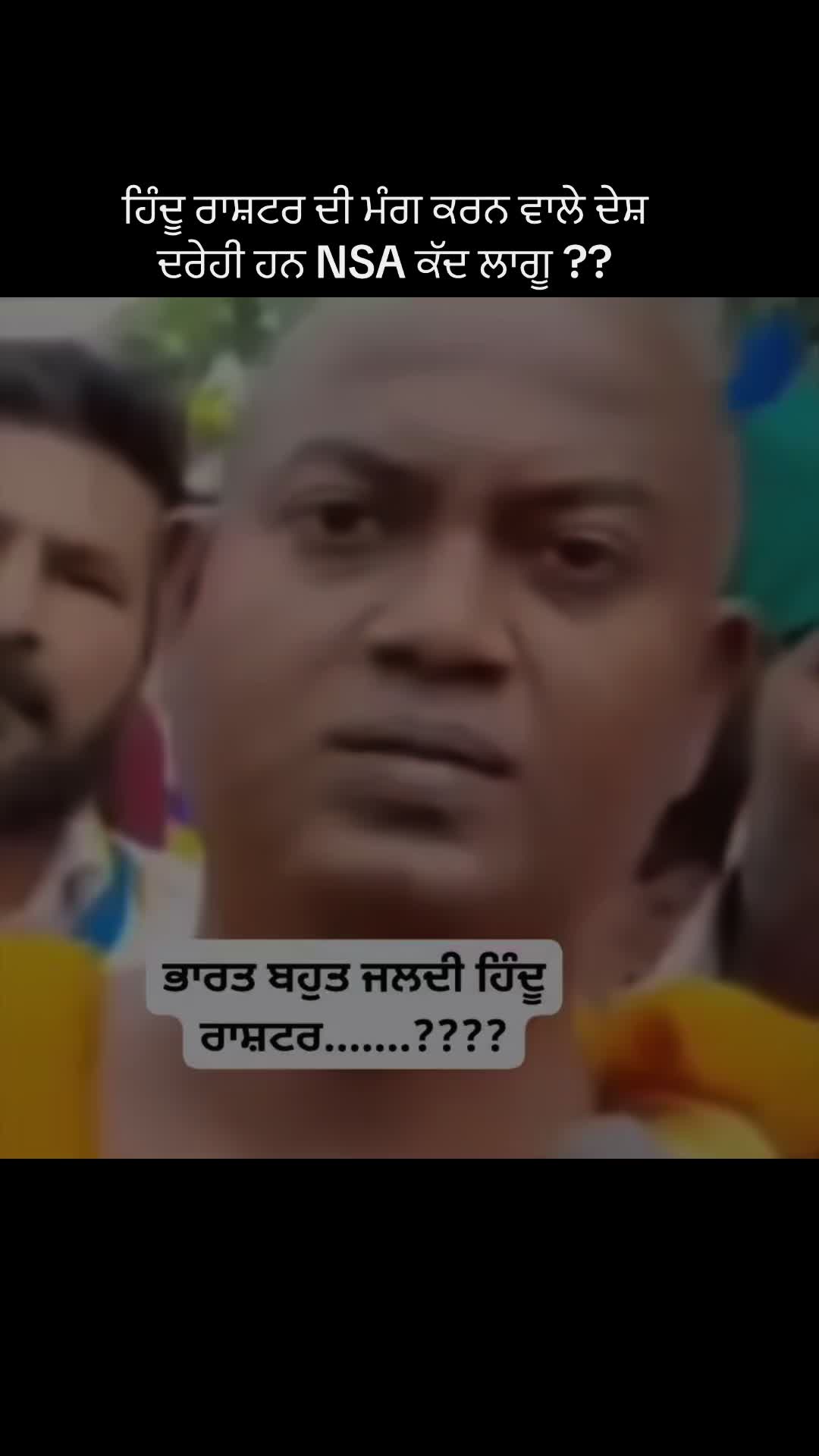 @ਪੰਜਾਬੀ.ਮੁੰਡਾ28