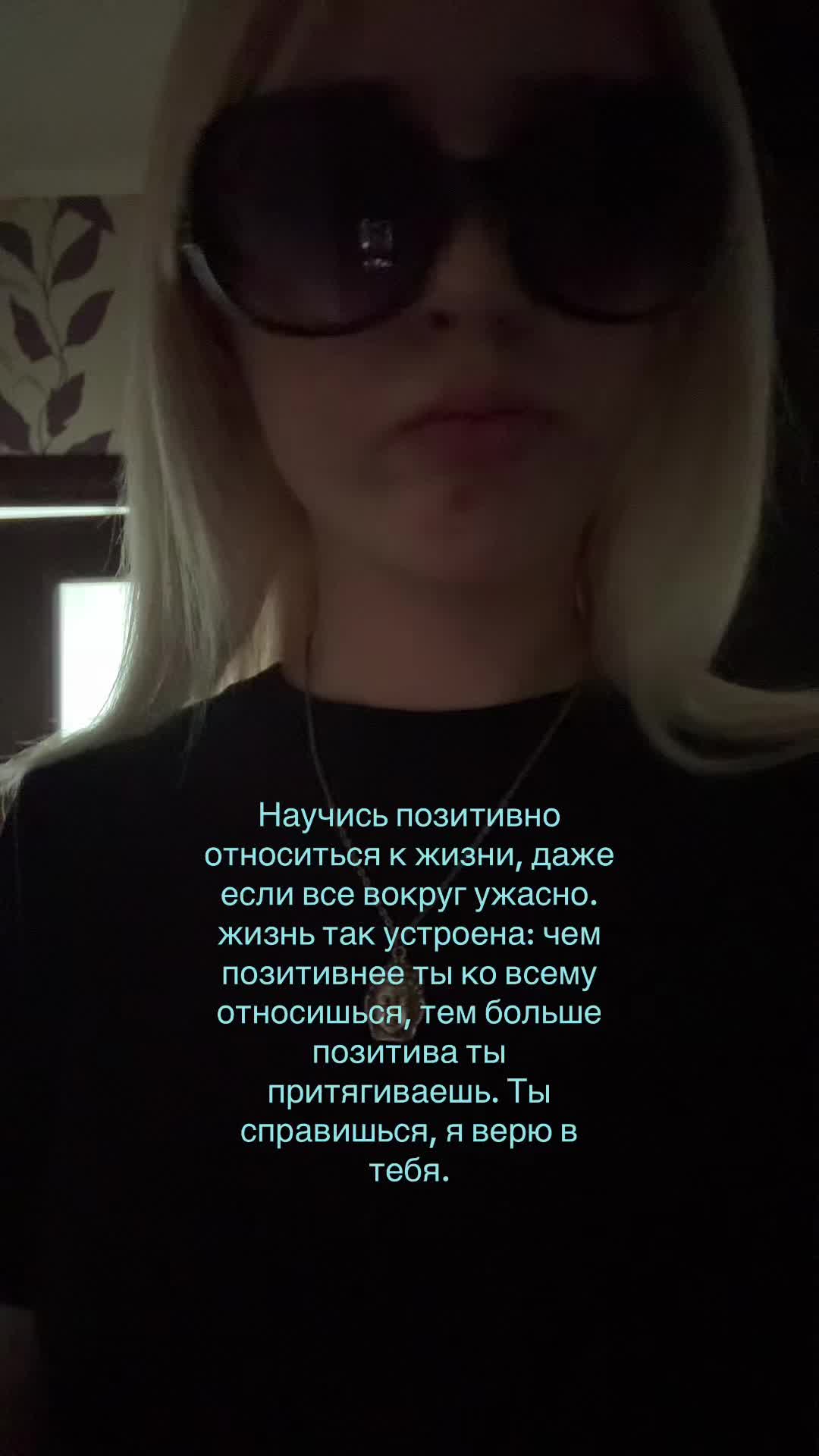 @линная