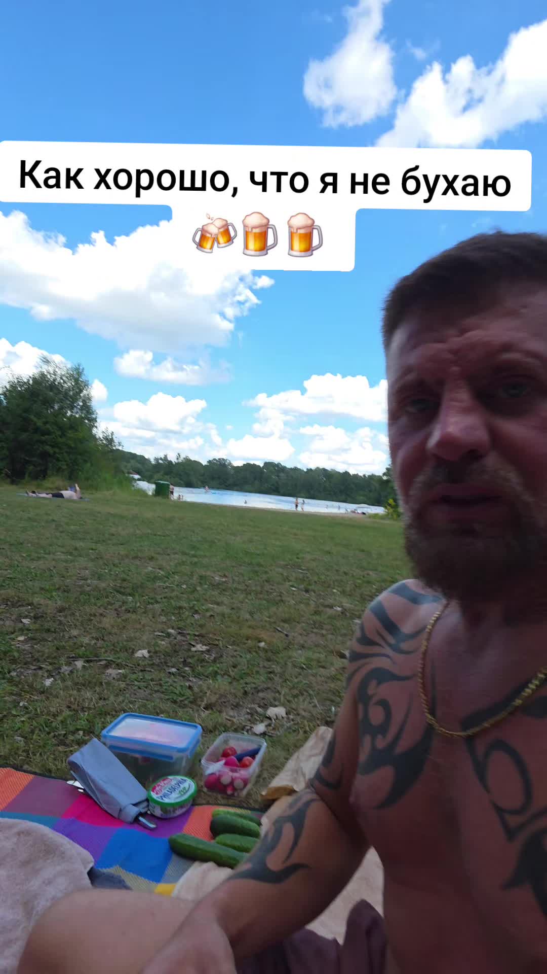 @Сергей и Катя 🇩🇪