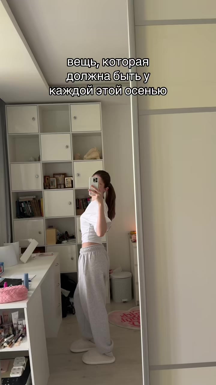 @лиза эвилринсе