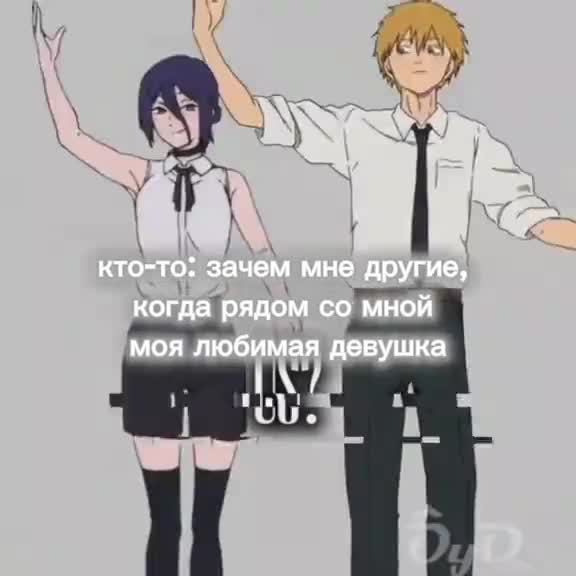@гето