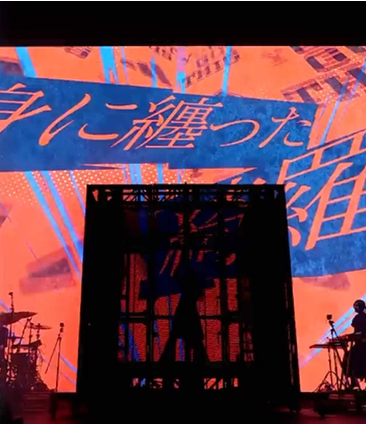 @stess「ado民」