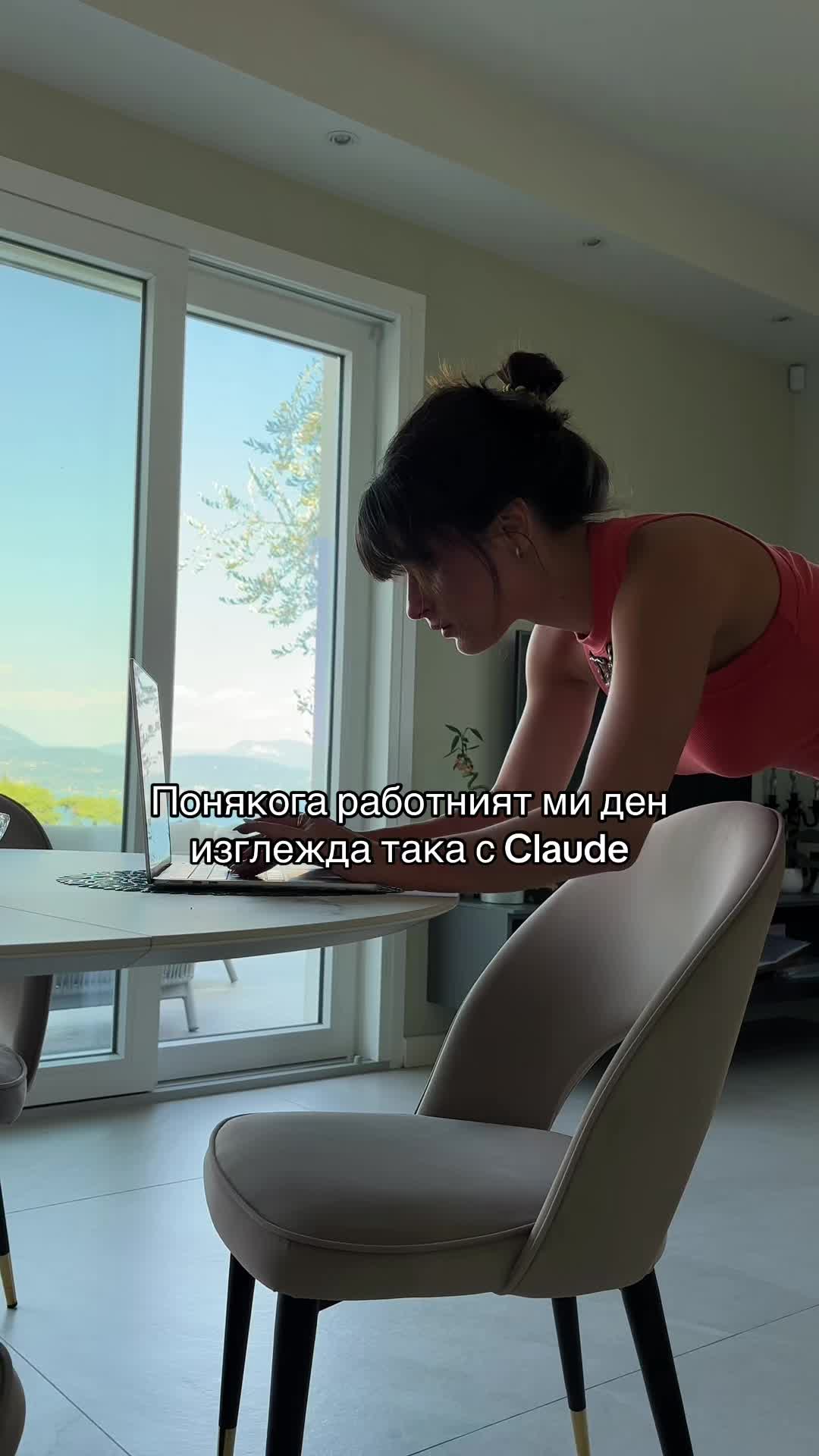 @Yoanna.Iv
