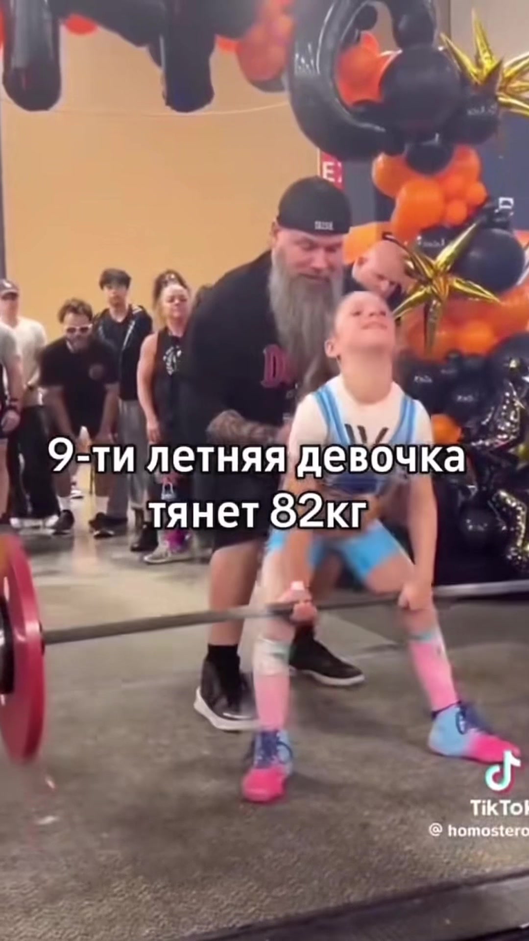 @тгк: makhaevgattsu