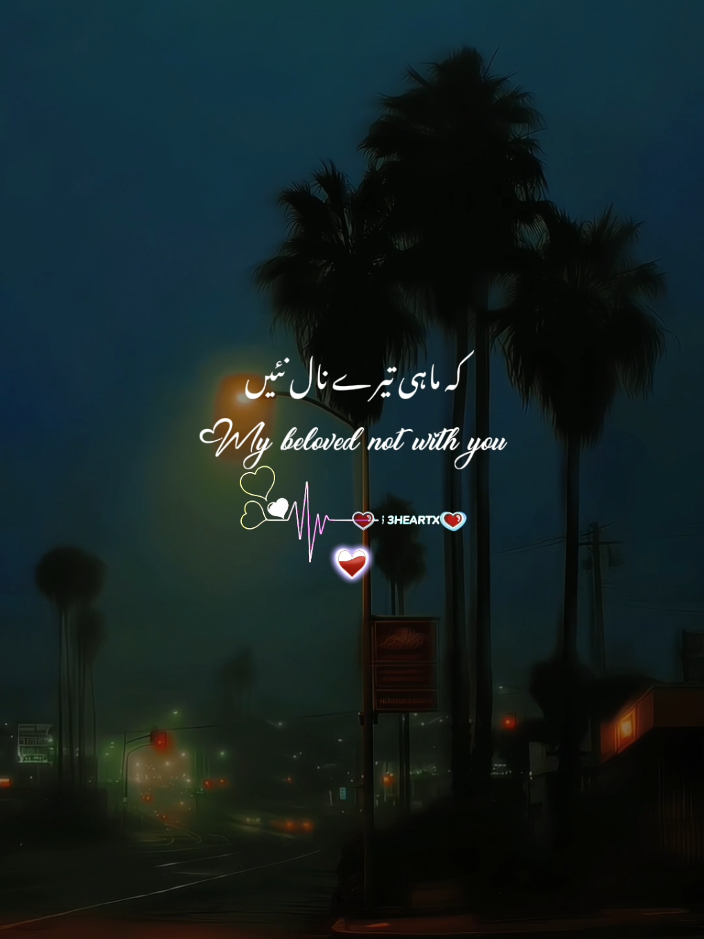 @ᥫ᭡³Hҽαɾƚx