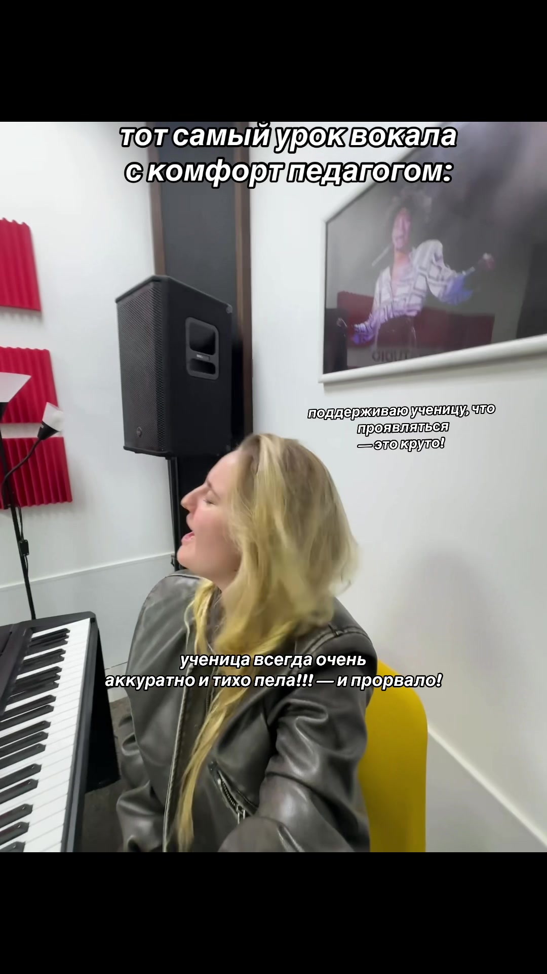 @Элис
