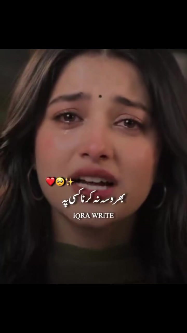 @꧁❧𝓫𝓲𝓫𝓲❧𝓪𝔂𝓮𝓼𝓴𝓪❧꧂🇵🇸