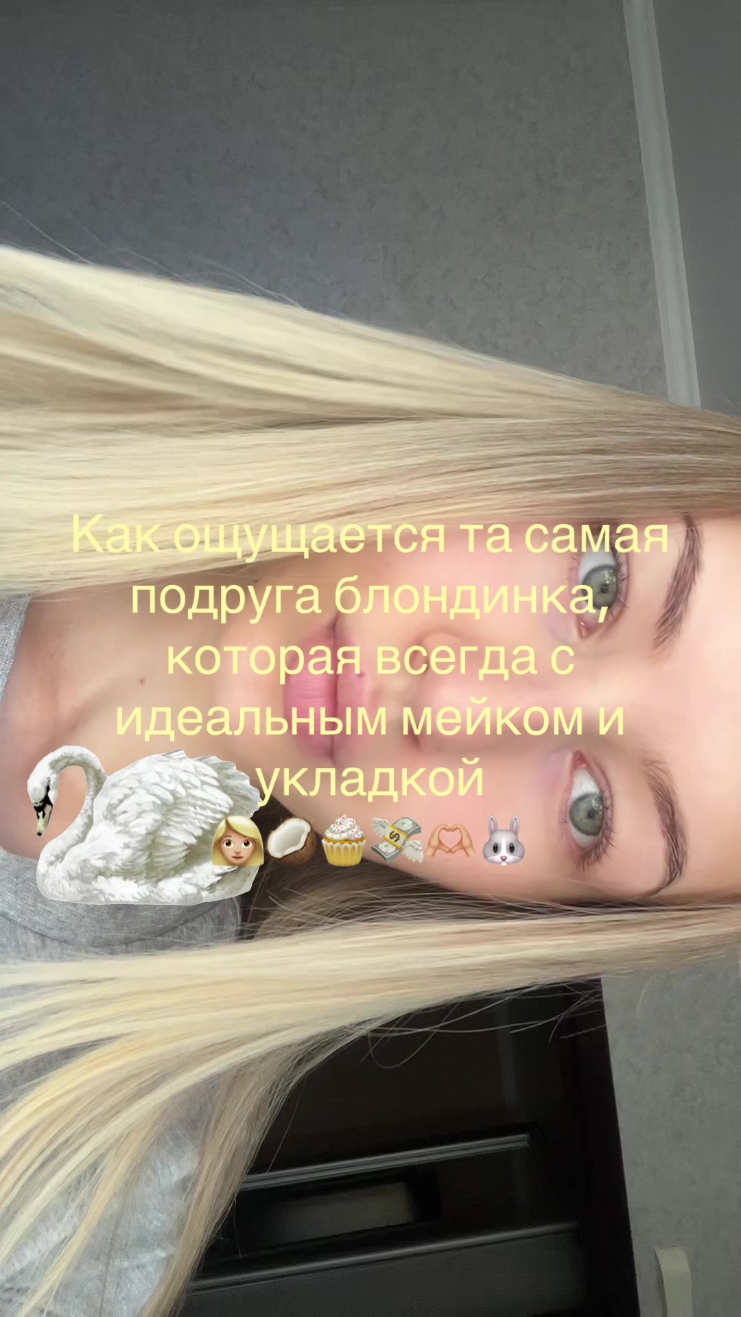@тгк:Kristina Livada