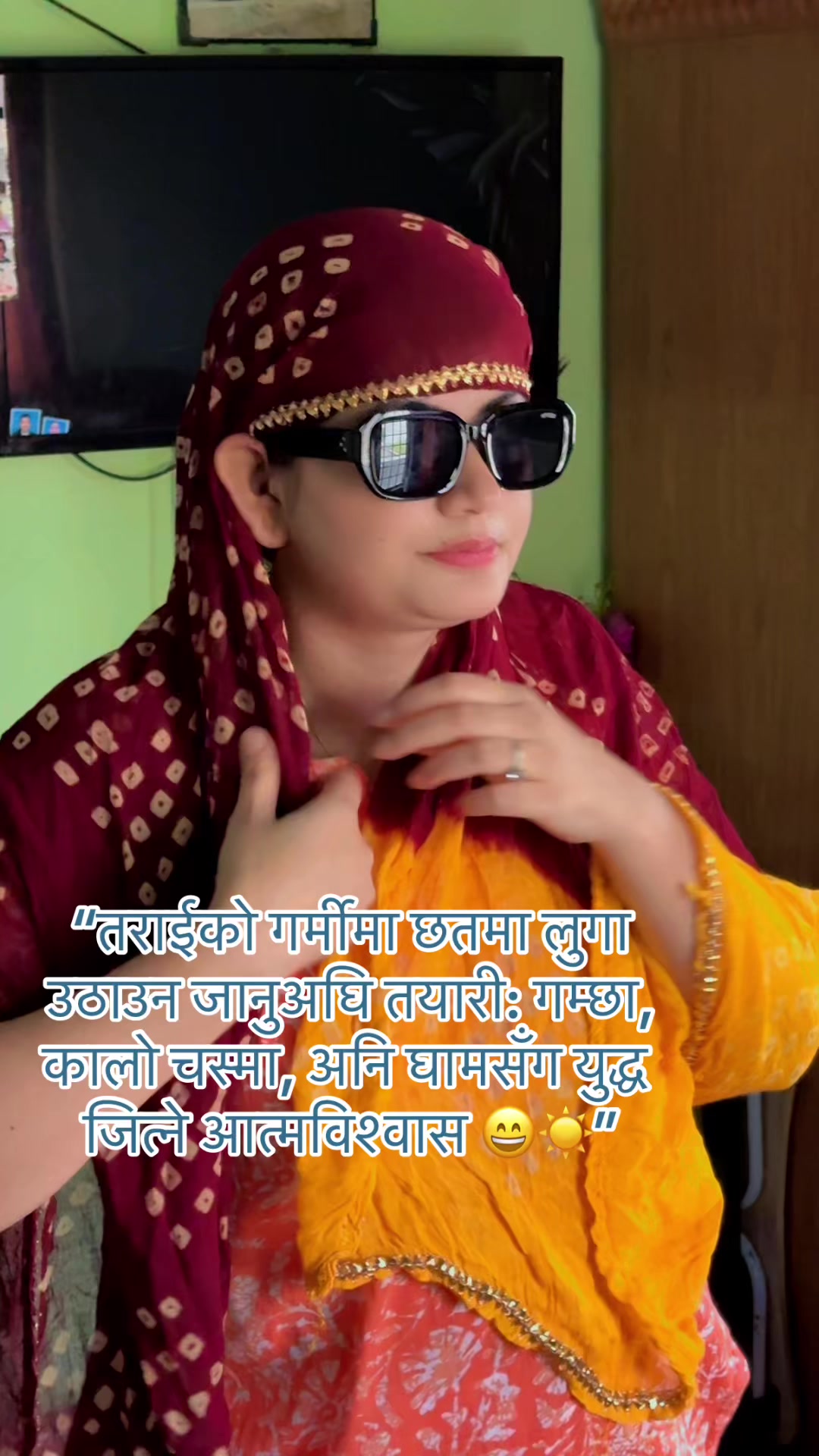@Subha Dra 🫶🏻🇳🇵