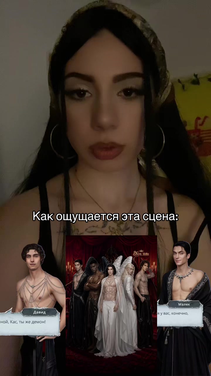 @☕ 𓂀 Кофе с кардамоном 𓂀 ☕