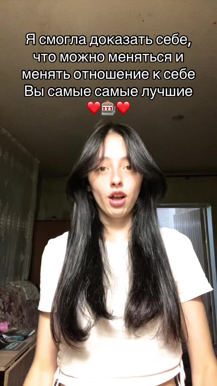 @Тгшка: Вацок вещает 2.0