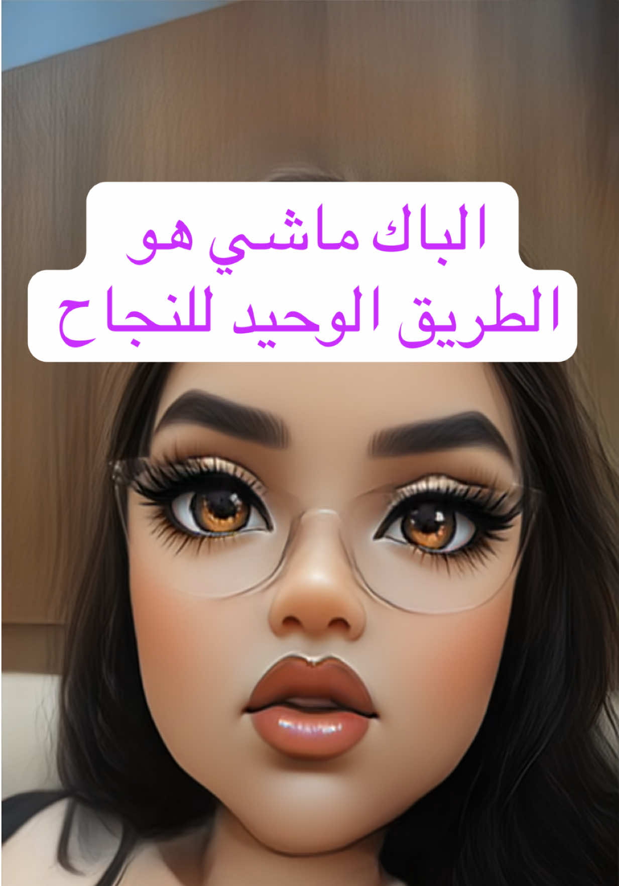 @💶داعمة الحسابات نسرين💶