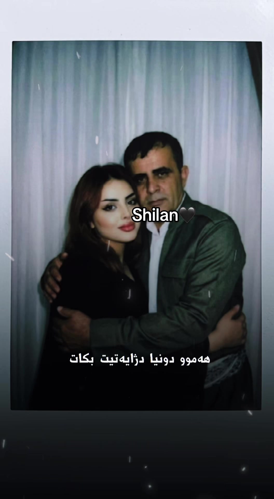@توڤي🌏𝒮𝒽𝒾𝓁𝒶𝓃🌎ℛ/𝒿