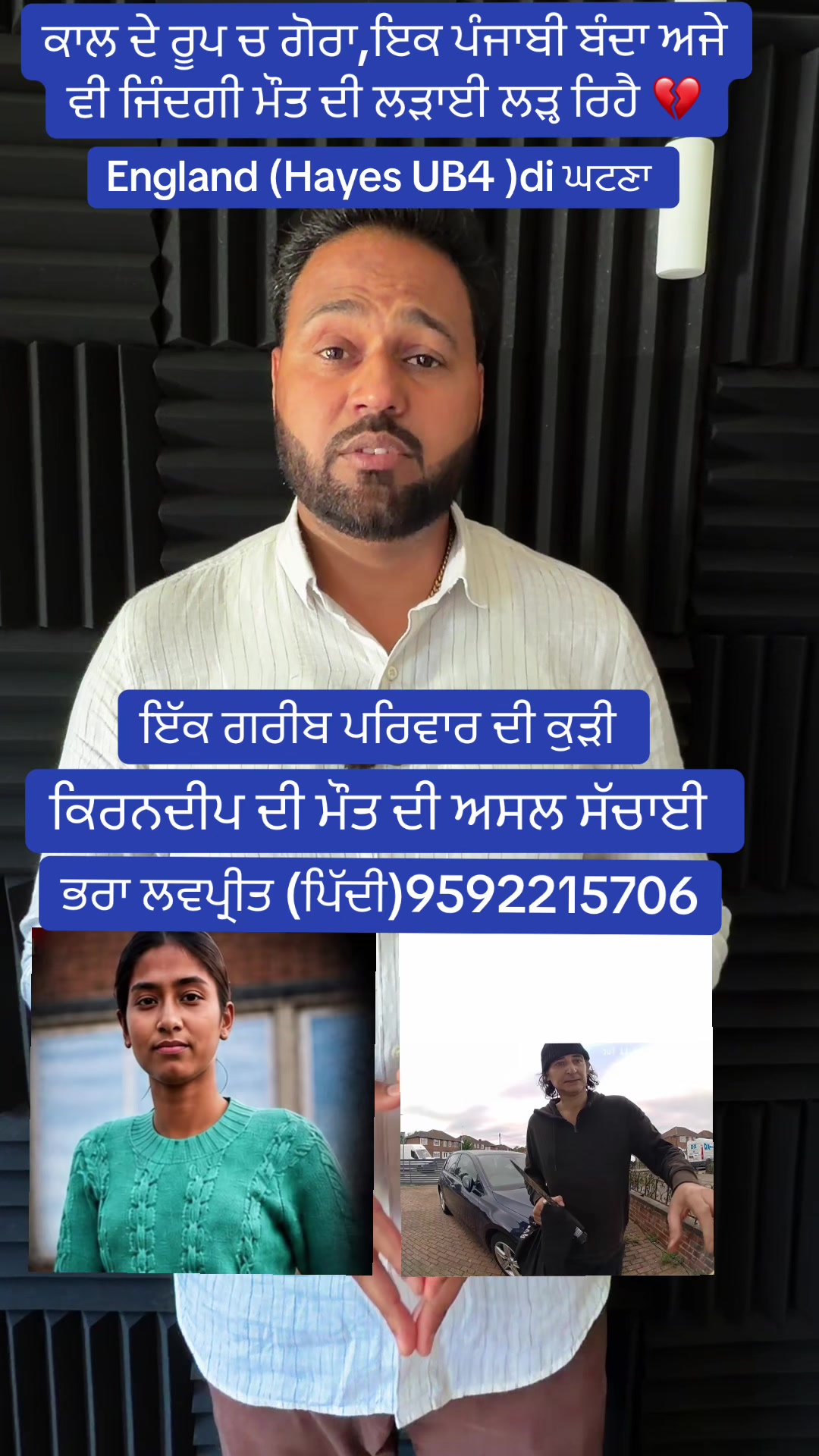 @Vicky_Brar_punjabi