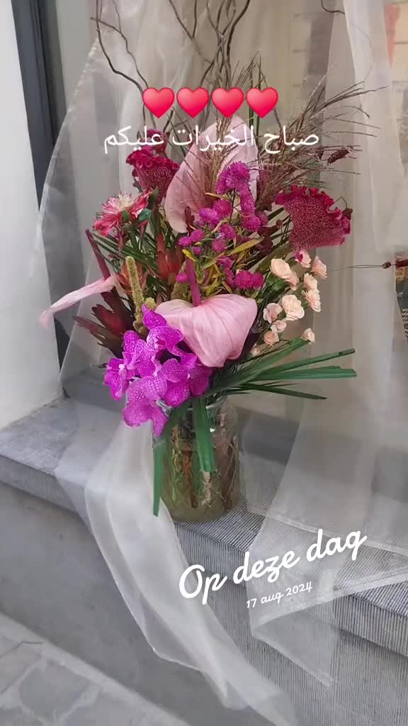 @chakalita