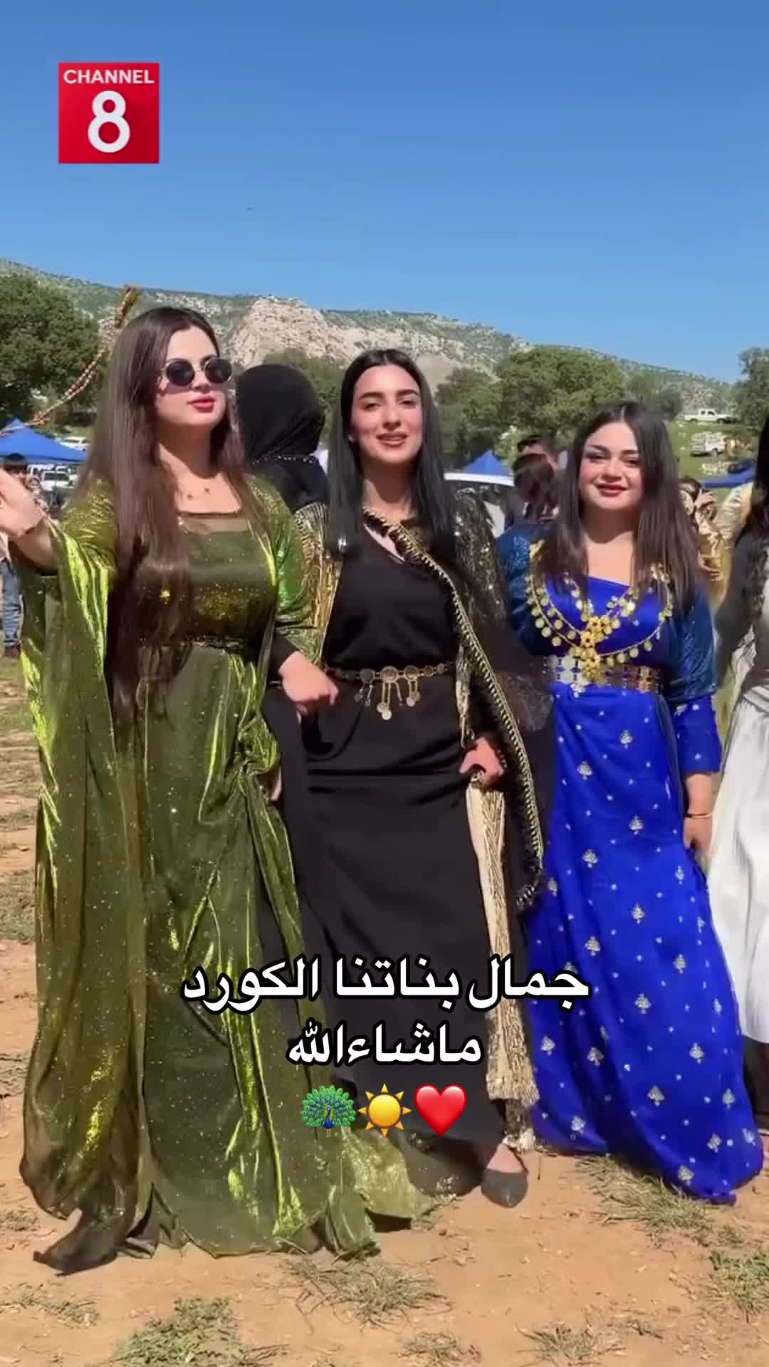 @ayatkurd52