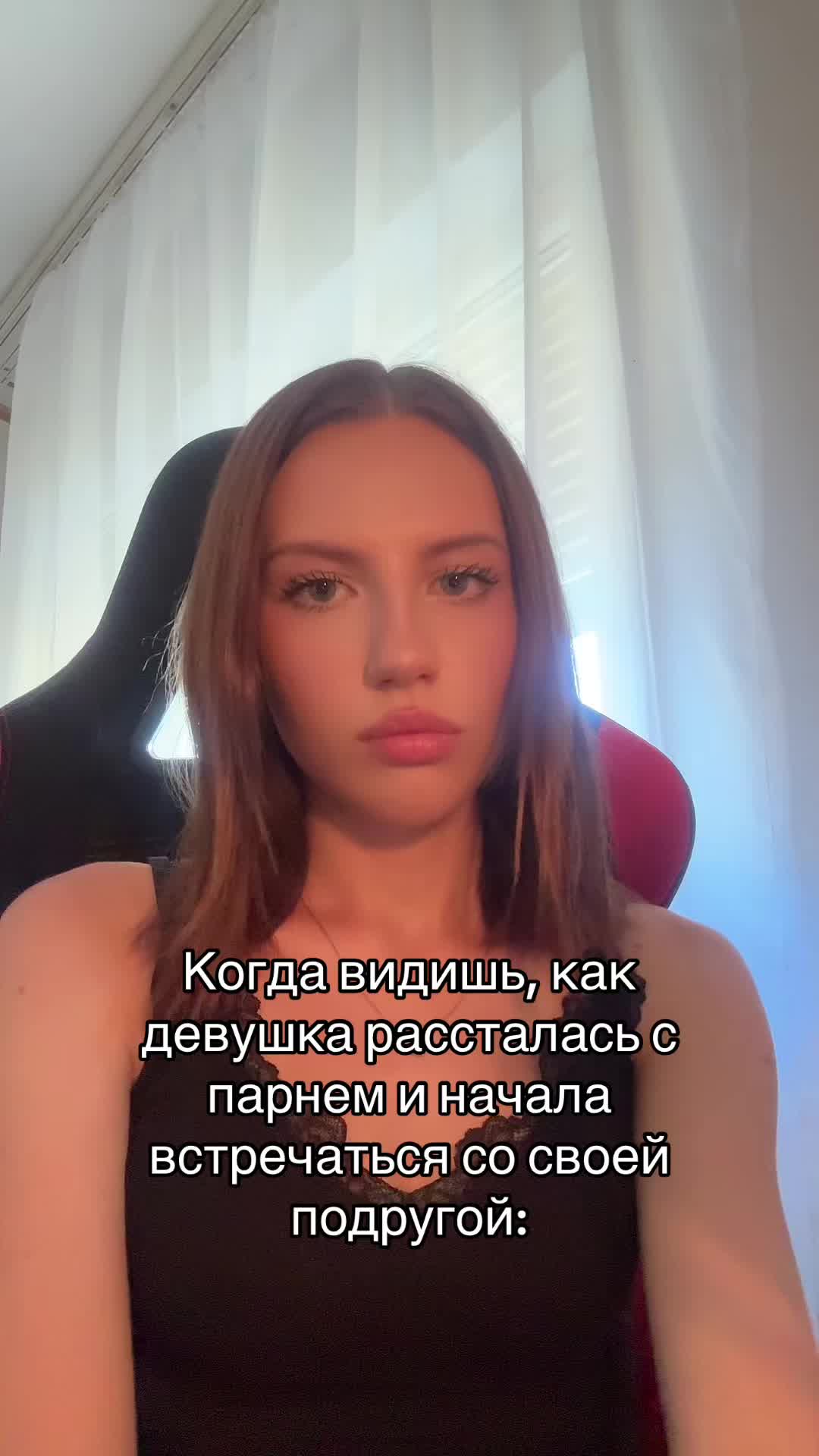 @Сашуня🪷