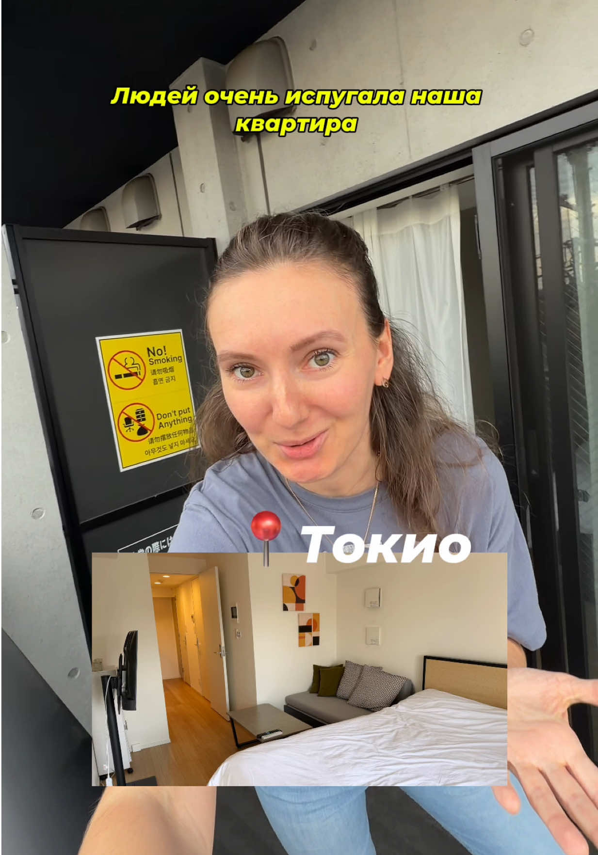 @Оля в кругосветке🌍✈️