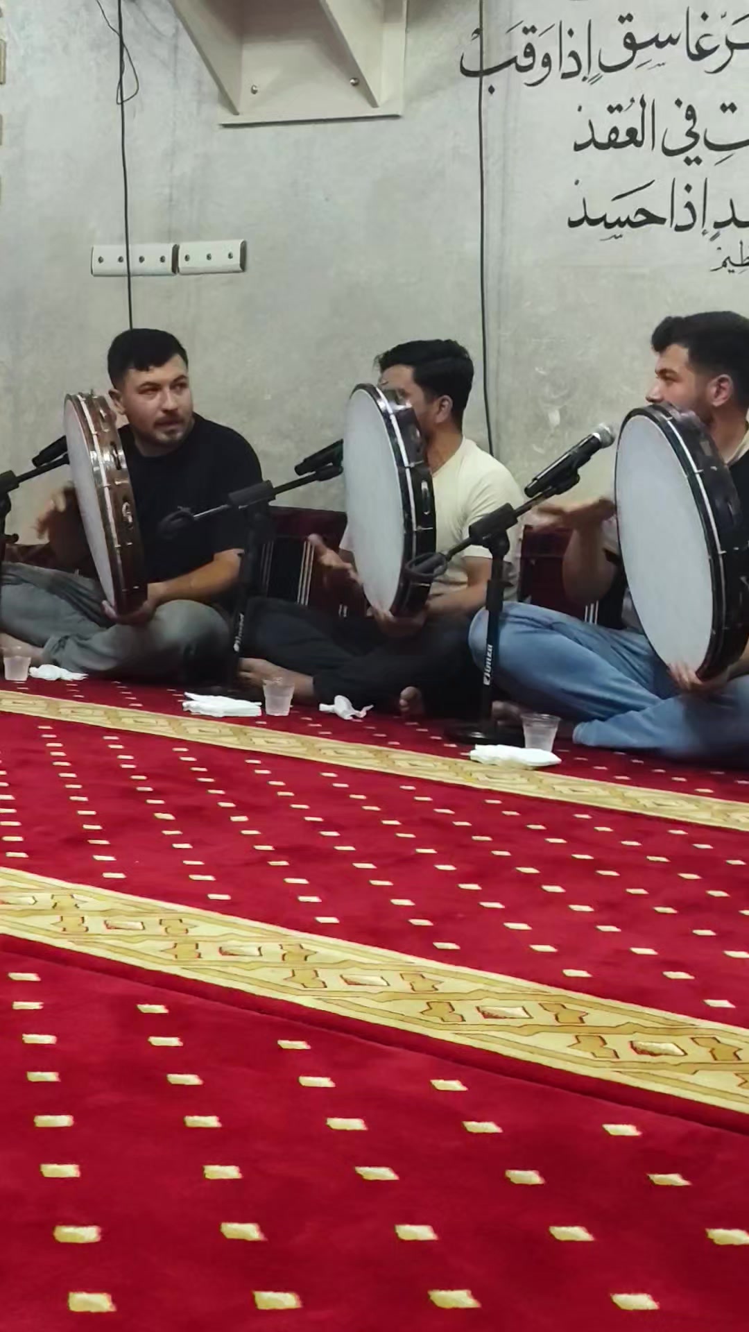 @Ibrahim Esen