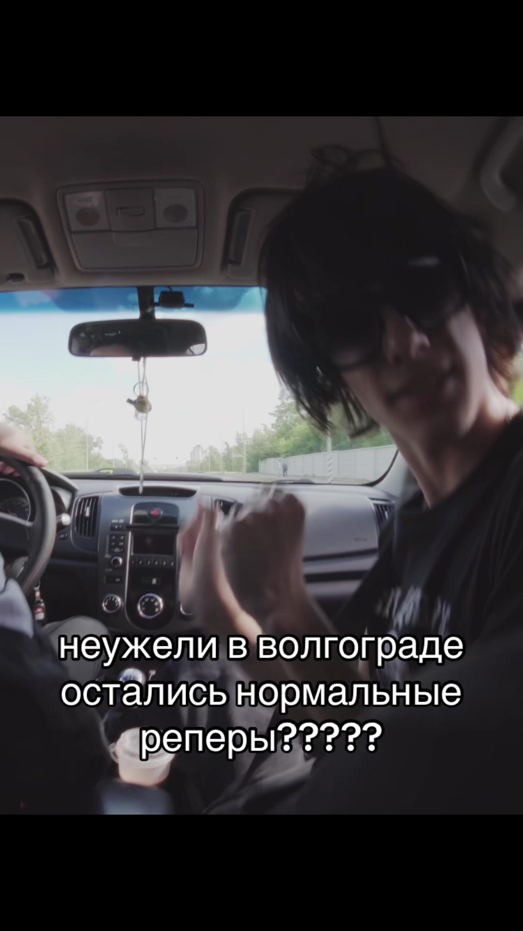 @семёрочка пранк