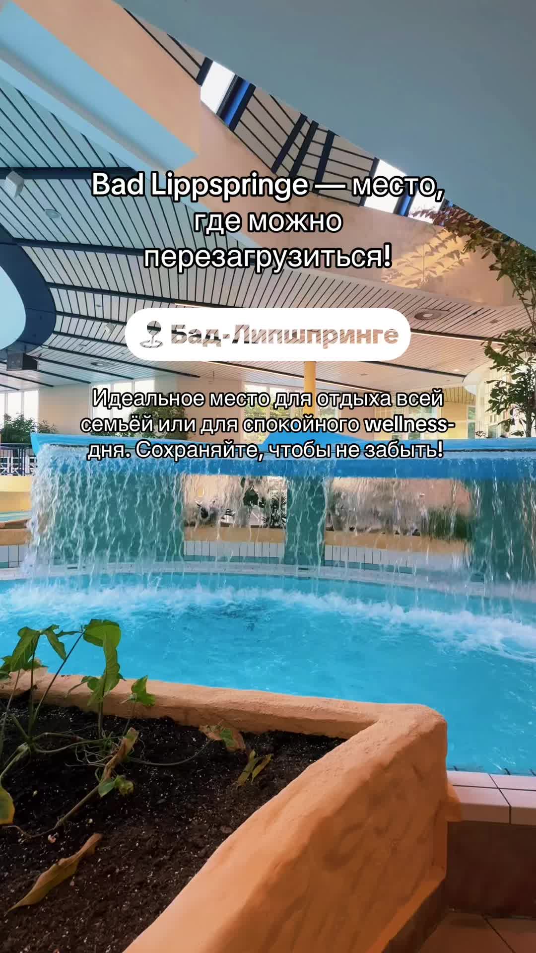 @НАТАЛИЯ /ТУРАГЕНТ 🇩🇪