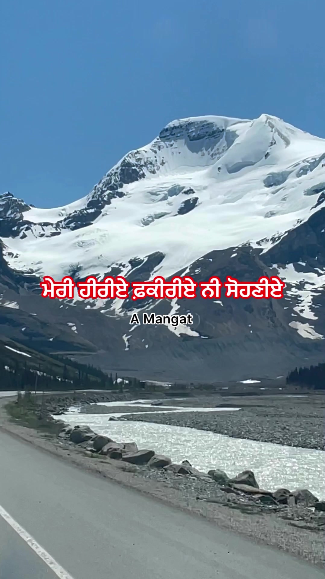 @A Mangat