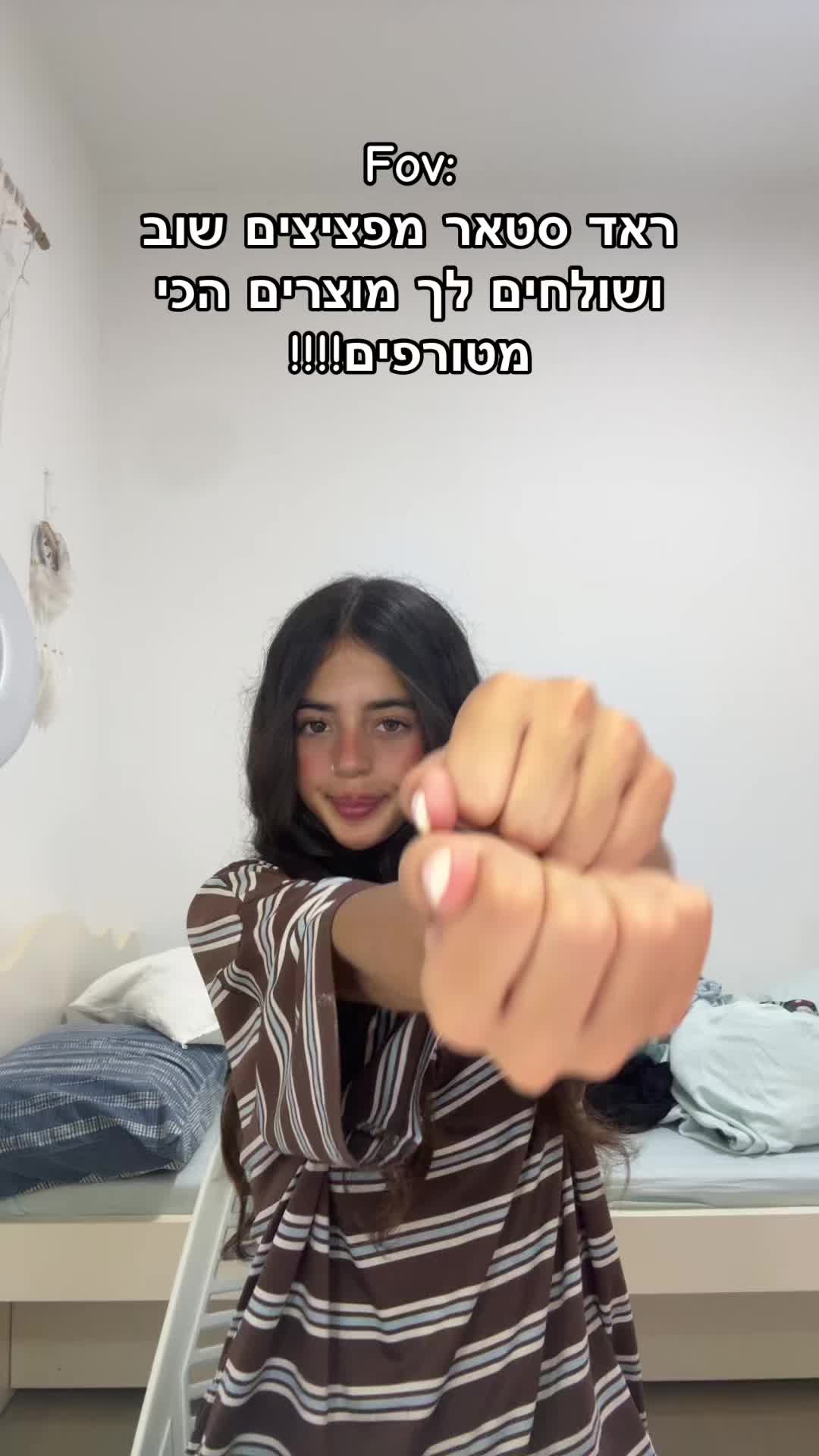 @Noya_Kalimi2012