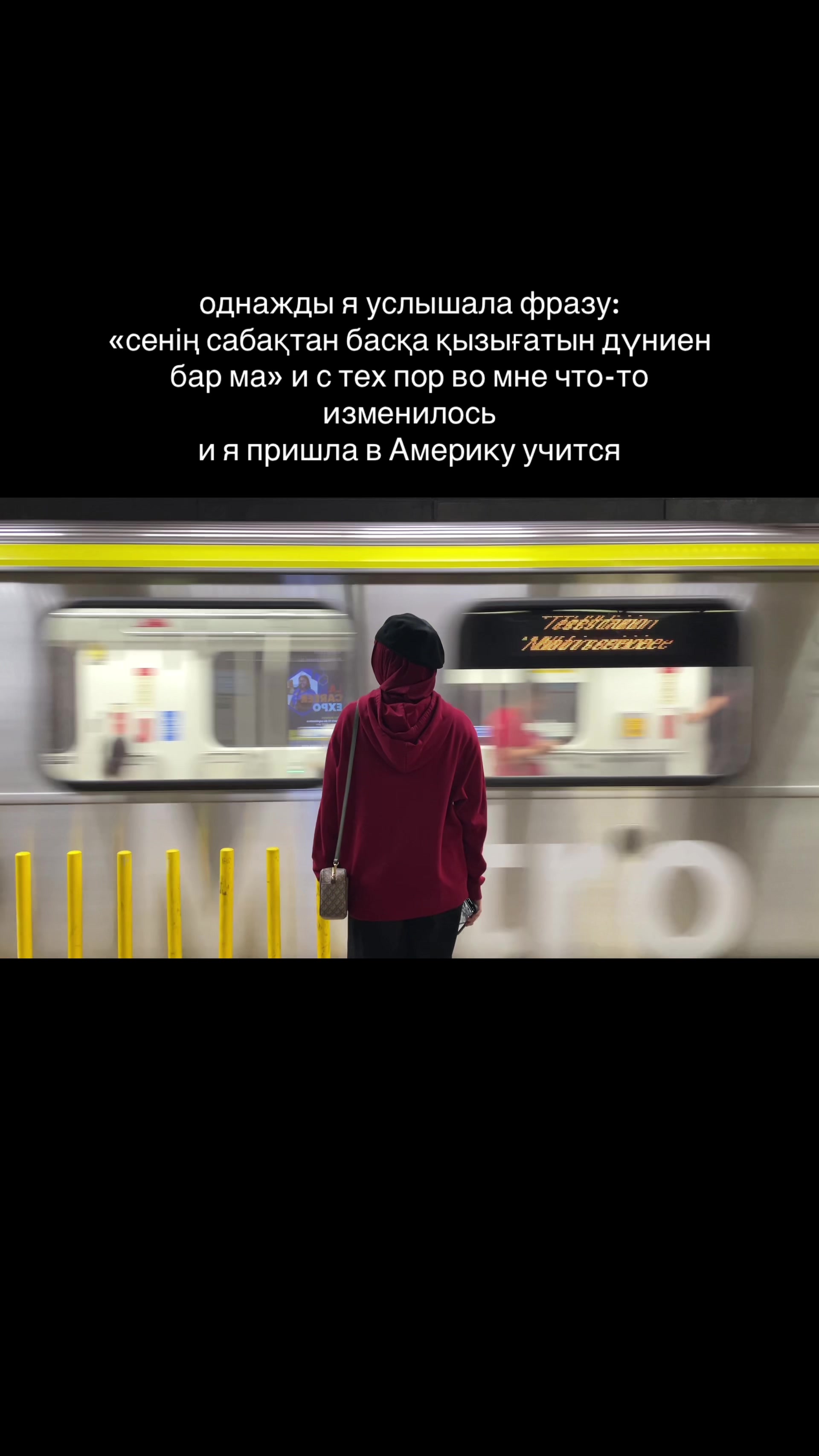 @aknur