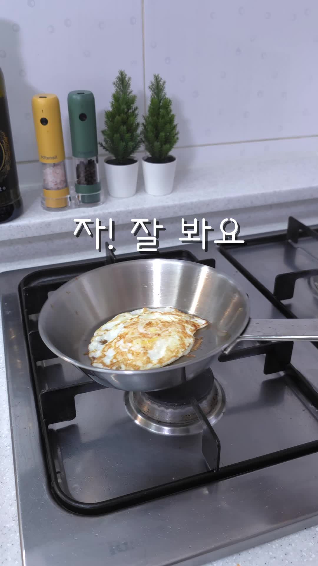 @굿데이