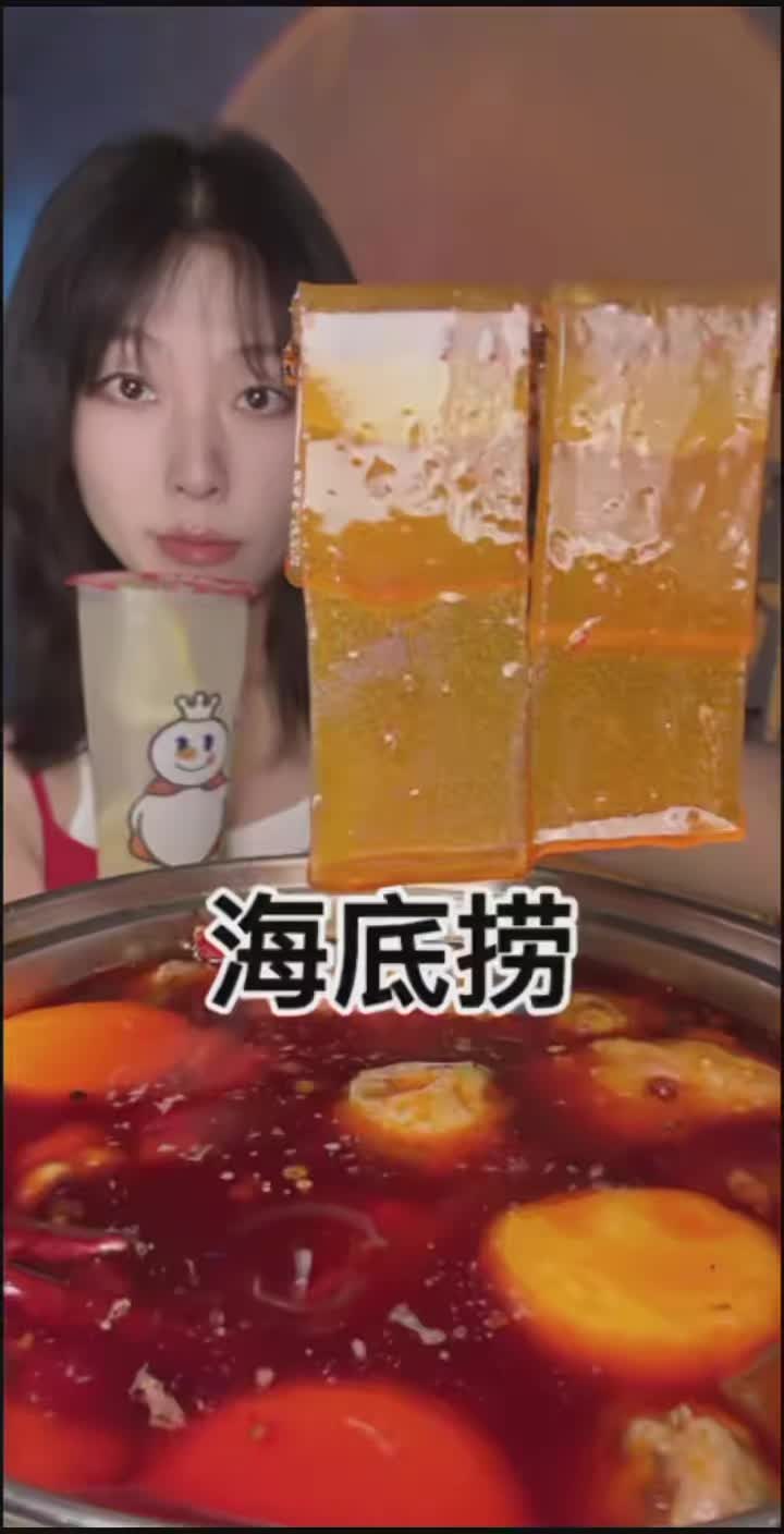 @ChinaFoodHub0🍜