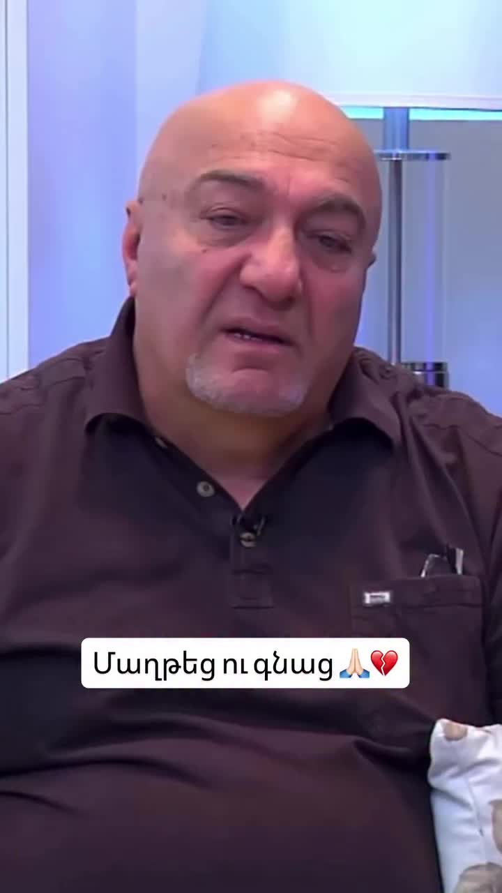 @FRANCE 🇫🇷 ARMENIA 🇦🇲