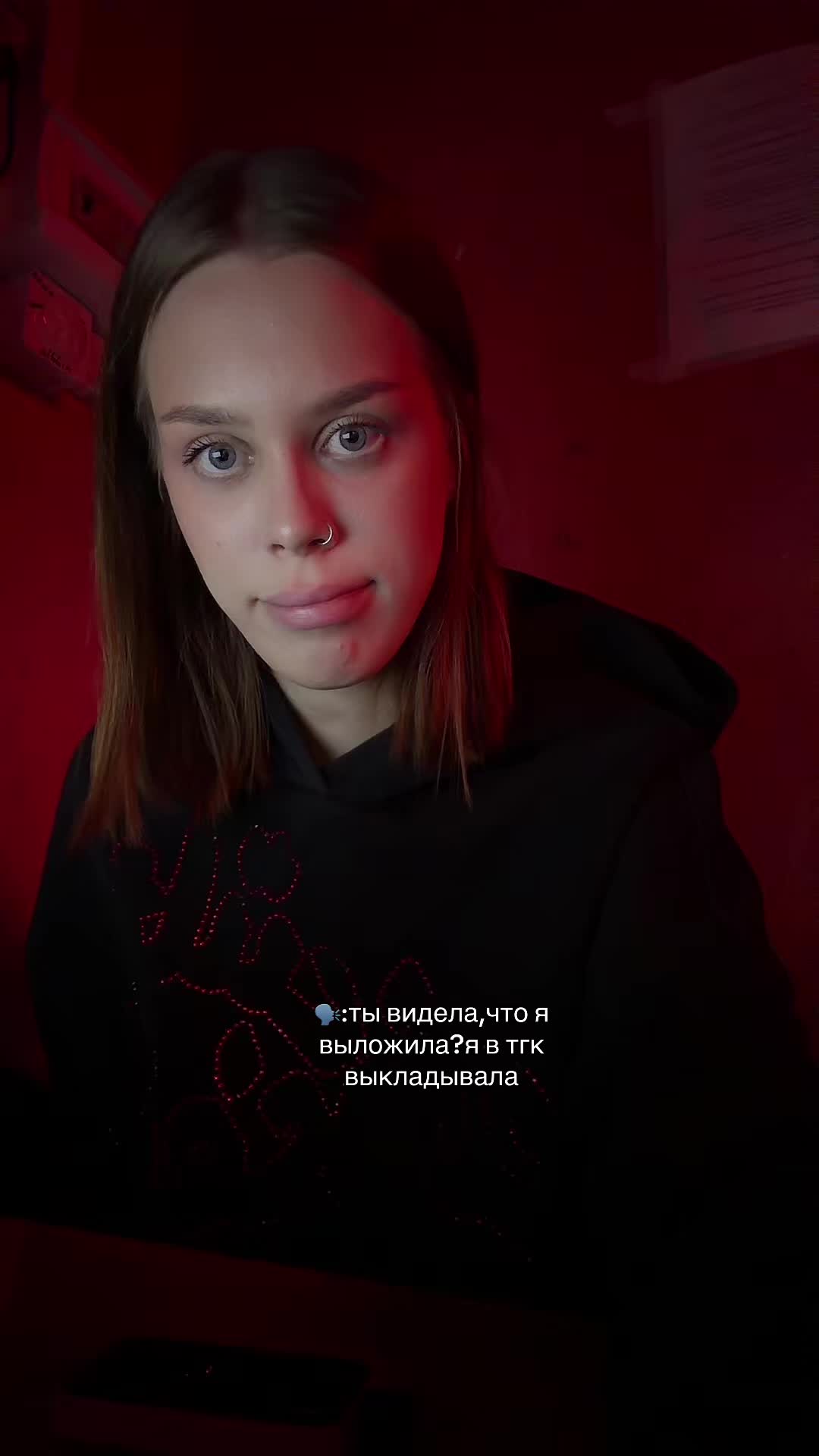 @мяу
