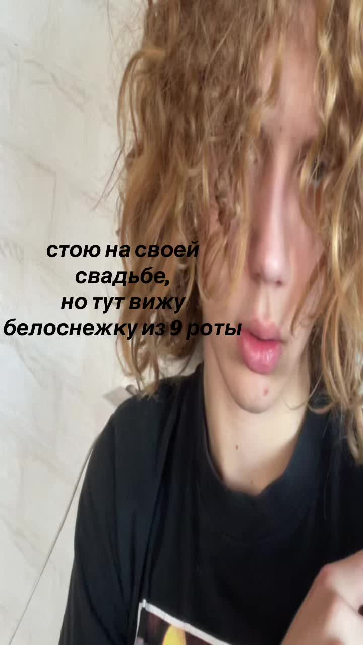 @toxinblood3