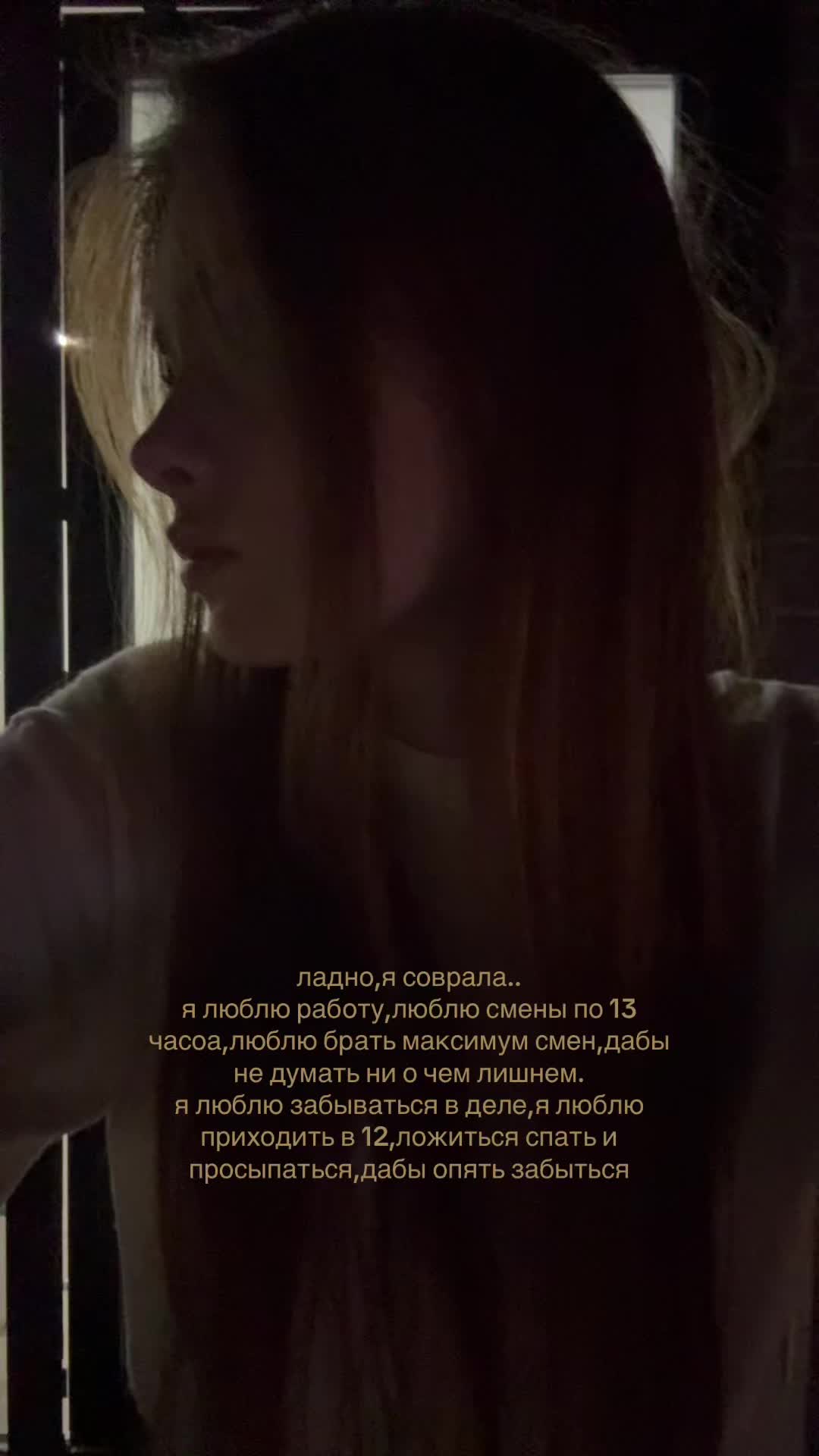 @метроша