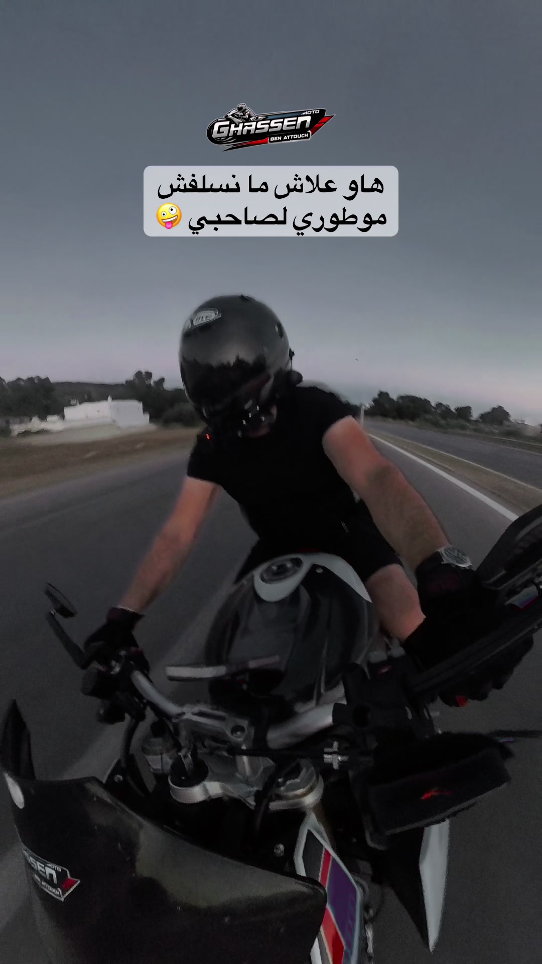 @Ghassen ben attouch