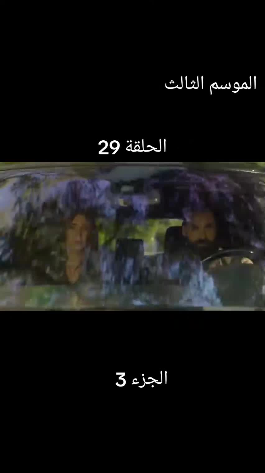 @عاشقة الورد