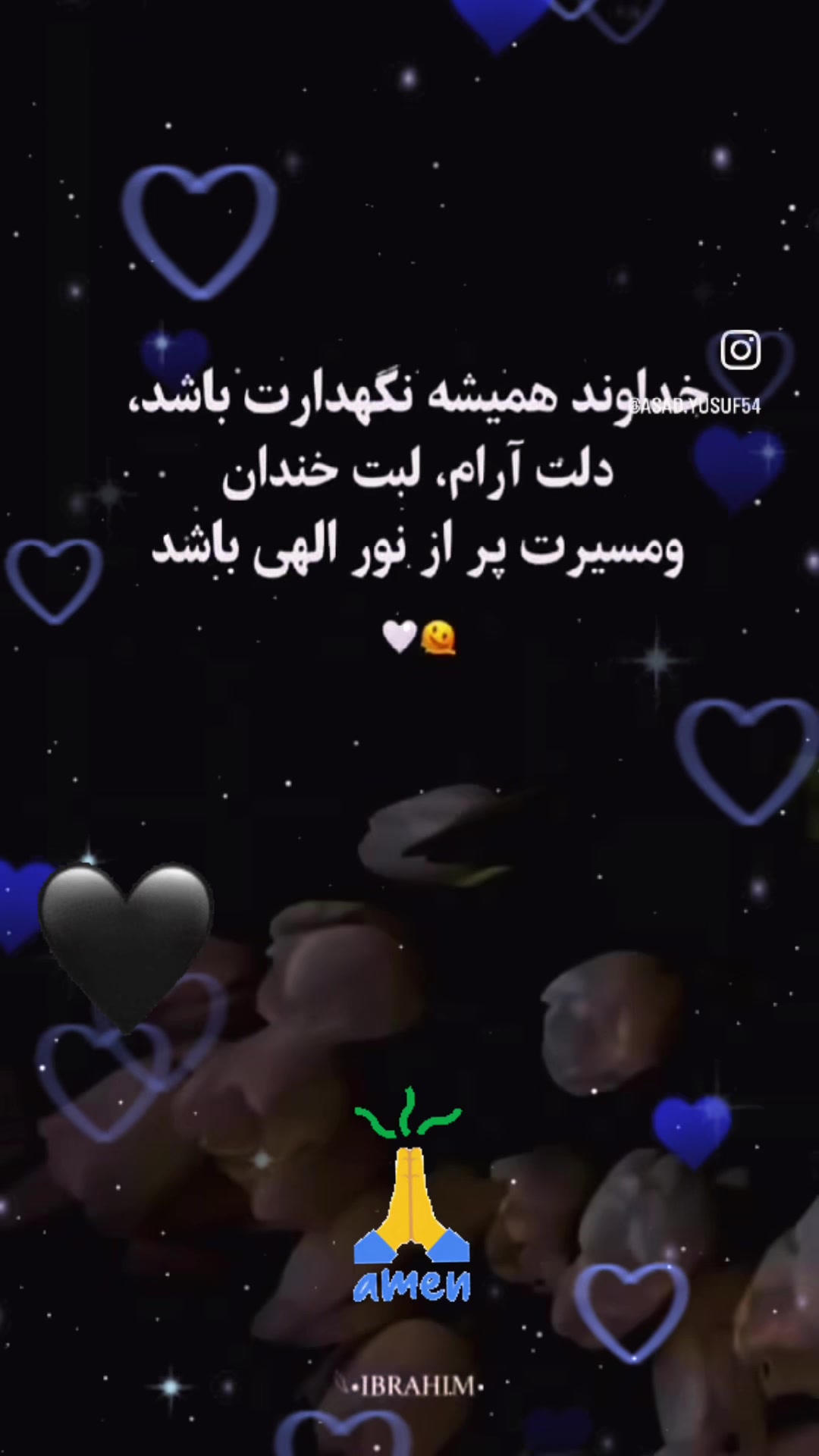 @Nila/نیلا