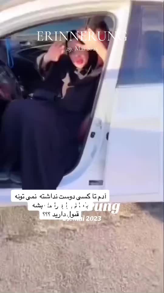 @ms_fateme_hosseini