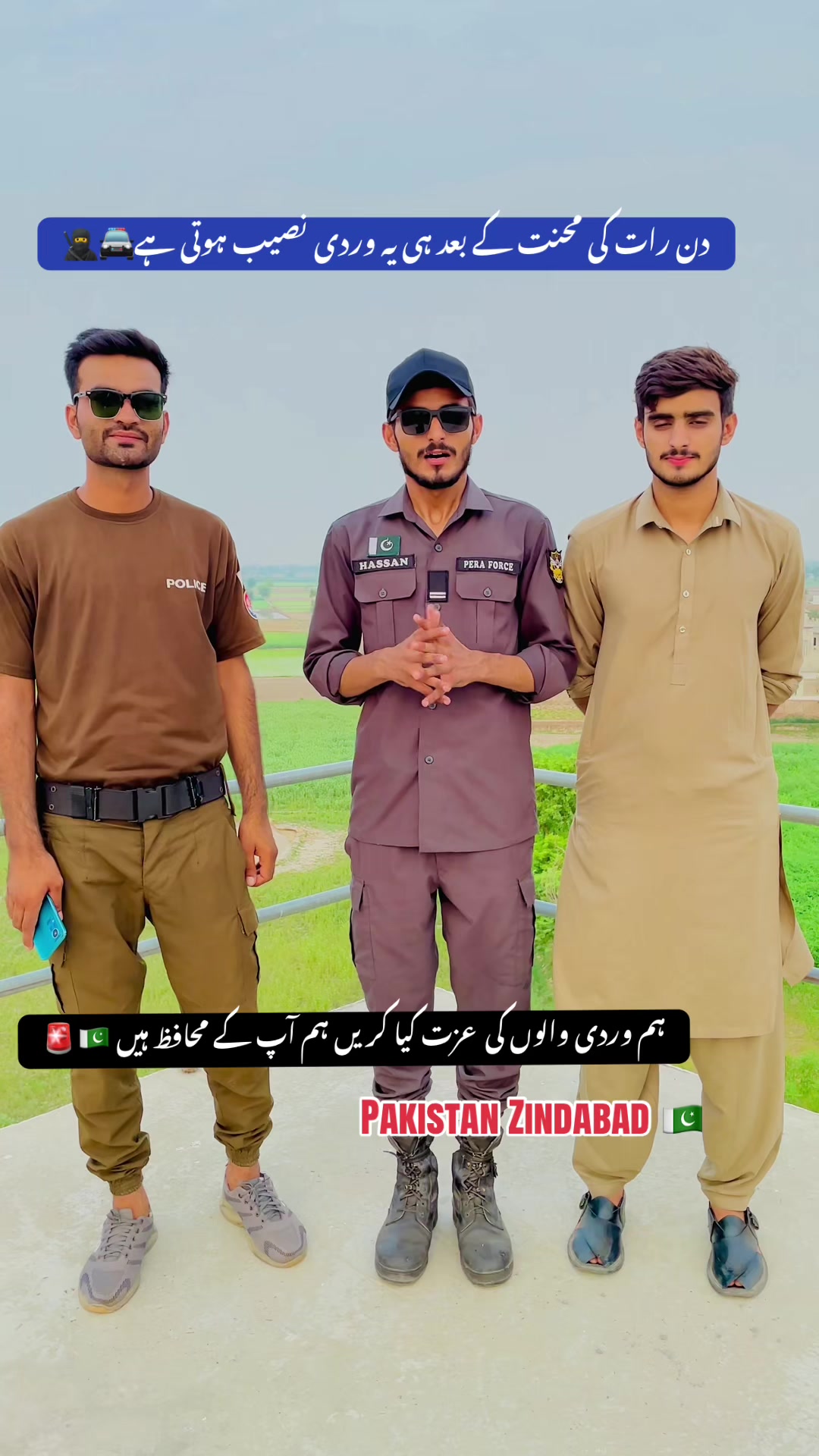 @Hussain Sukhera