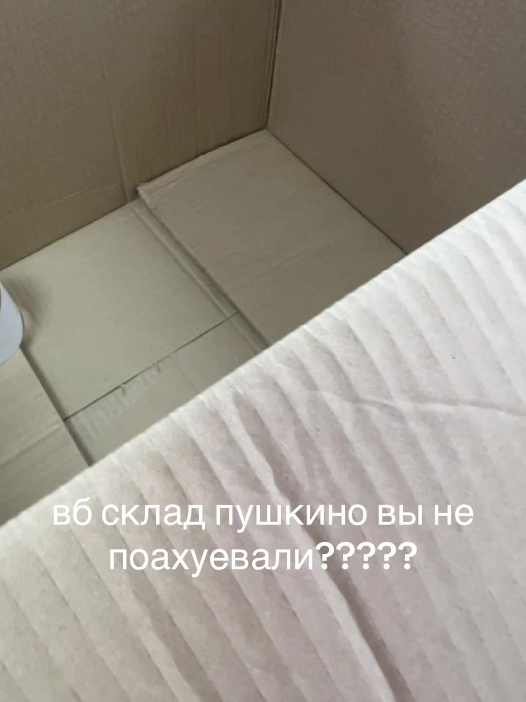 @мика мика