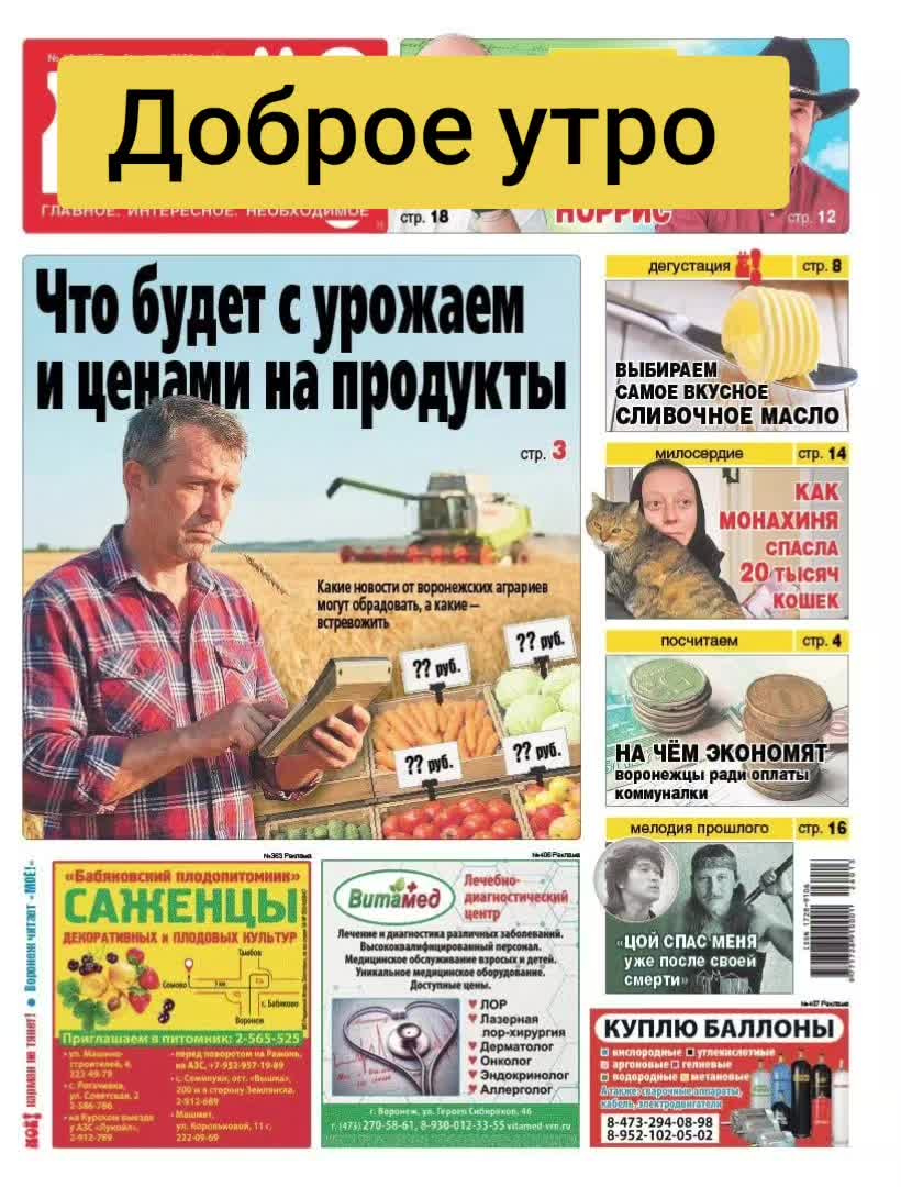 @Julia/Арсения!!