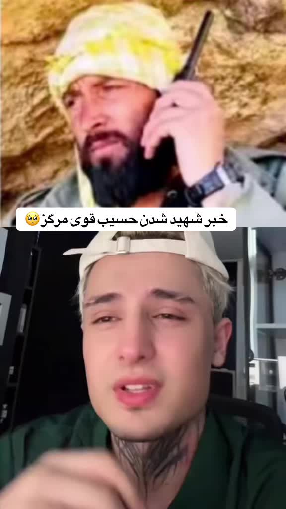 @binam0012