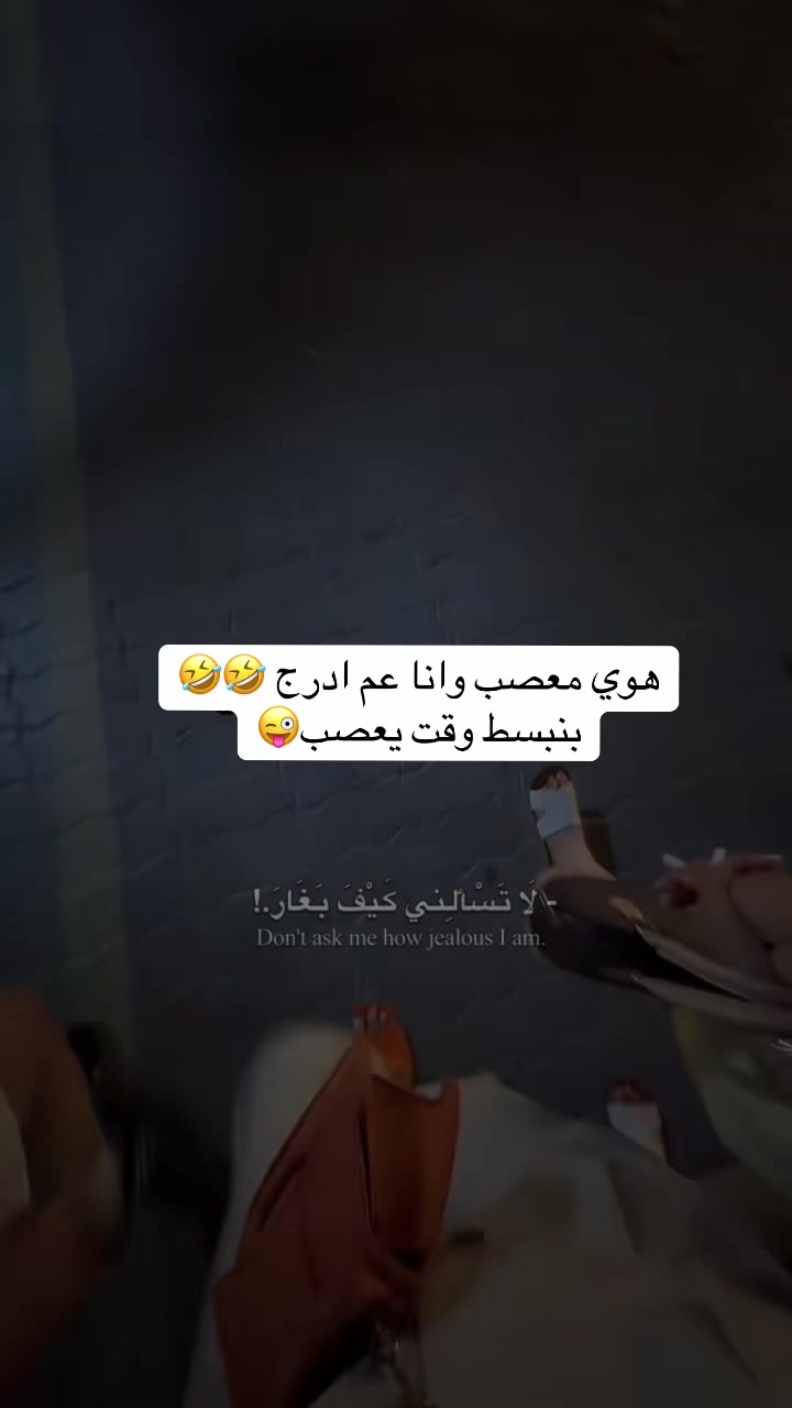 @✨ᥫᩣ𝓜.𝓮.𝓶.𝓮ᥫᩣ✨
