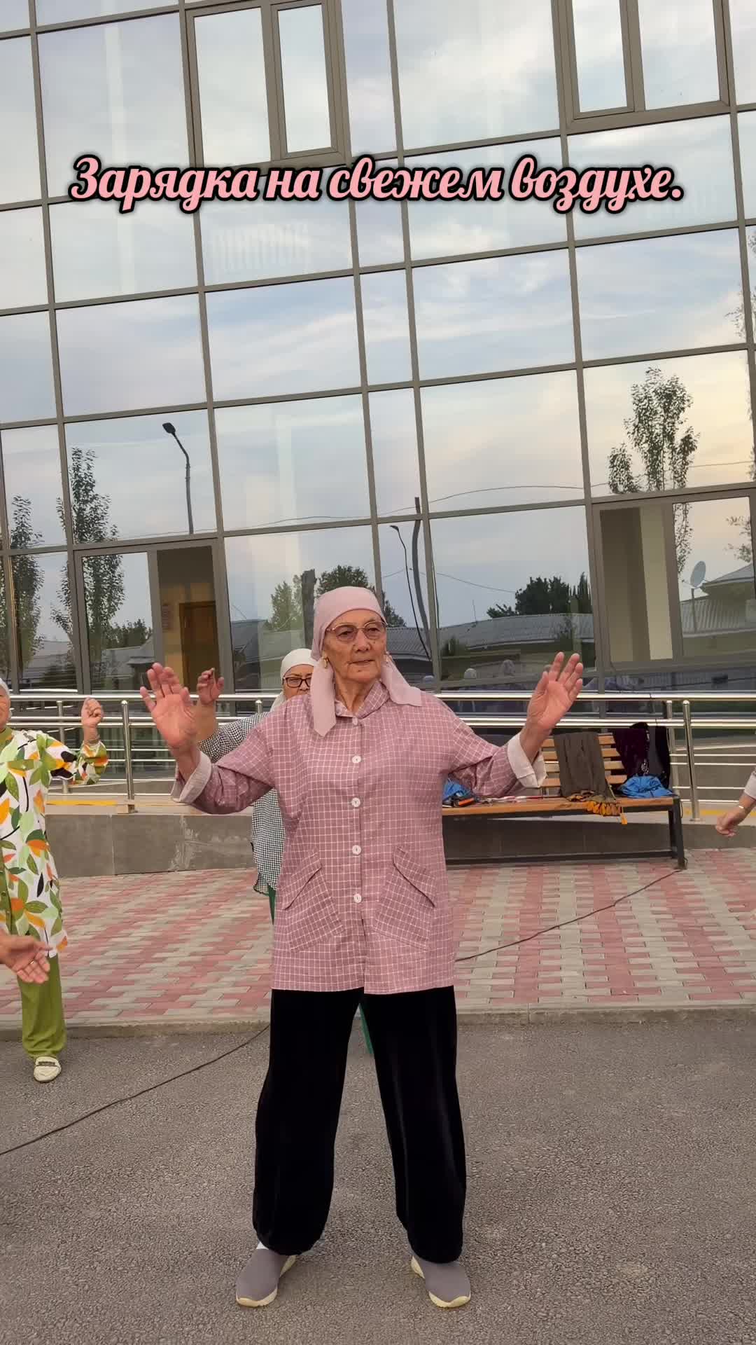 @Tamara Tiktok