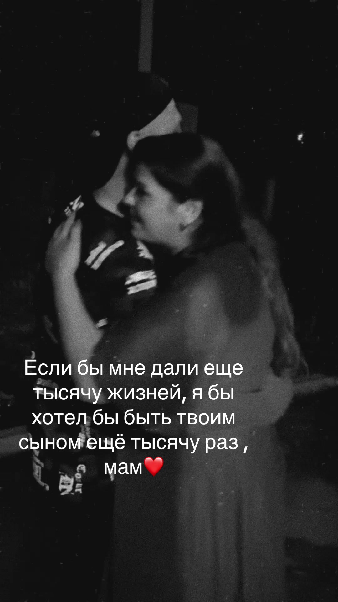 @Рижик😎