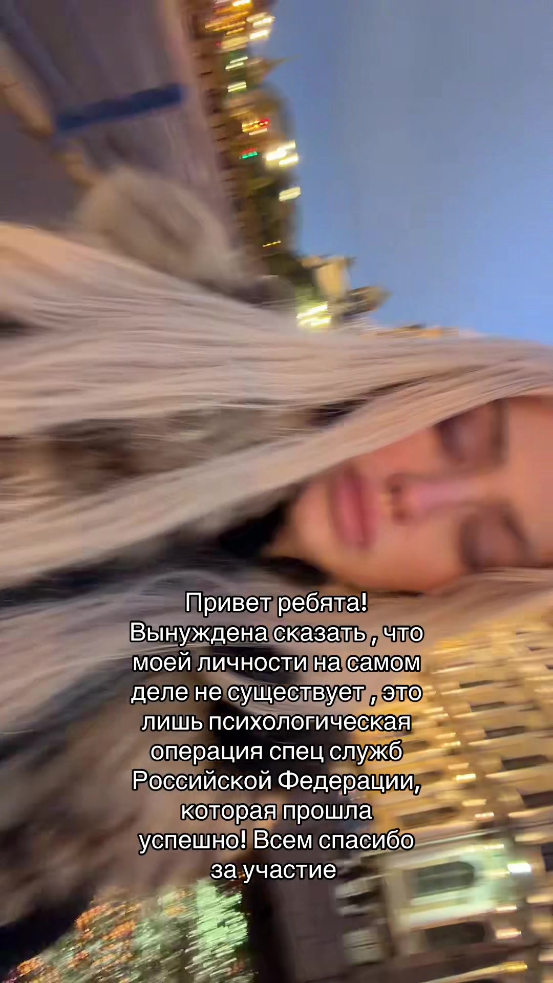 @Тгк: тамагочка 💋